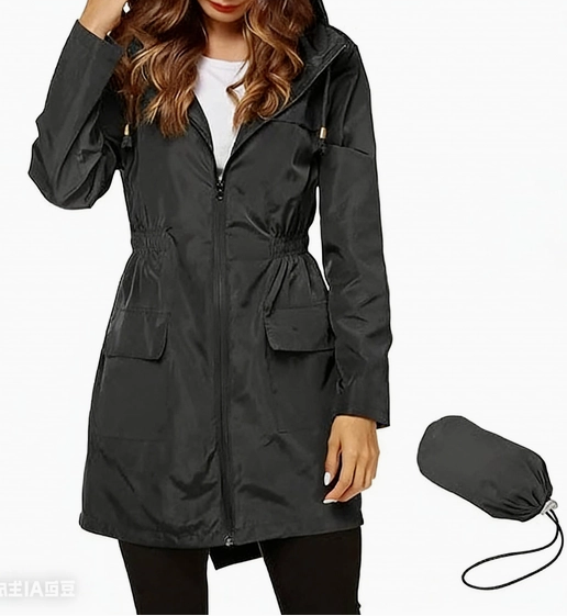 Waist Shaping Waterproof Windbreaker Raincoat Plus too!